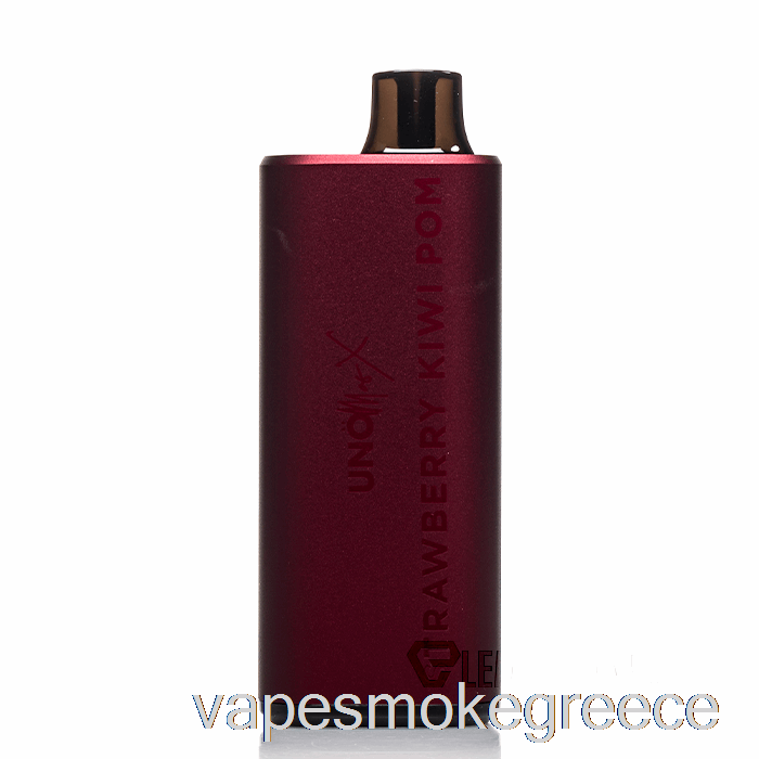 Vape Greece Uno Mas X 10k μιας χρήσης φράουλα ακτινίδιο ρόδι